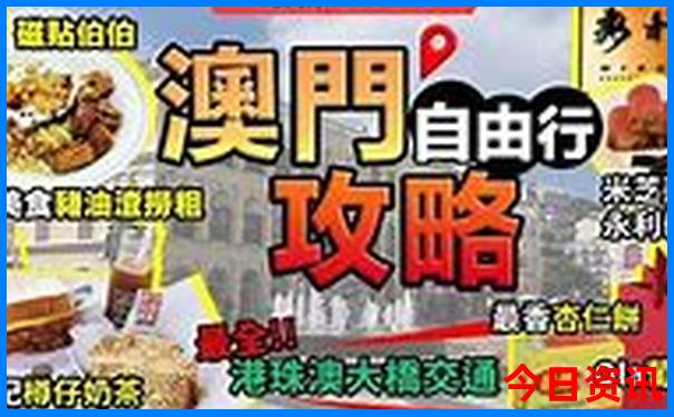 坝上旅游景点有哪些