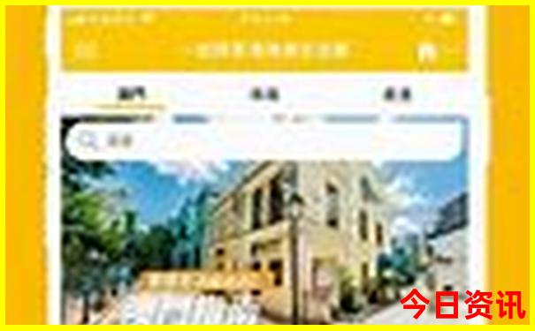 中国十大旅游景点