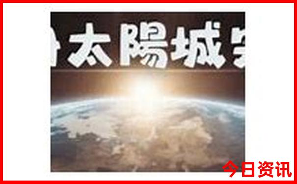 暑假亲子游适合去的地方