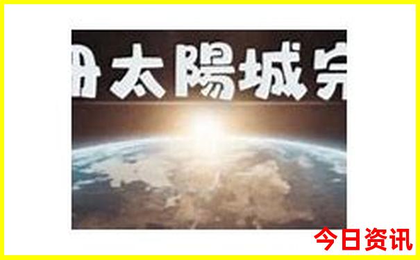 带孩子去北京哪里玩