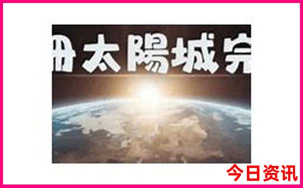 西安情侣必去景点推荐