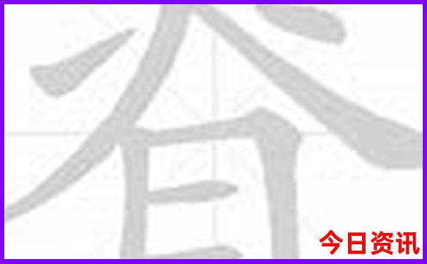 昆明大理丽江6日游
