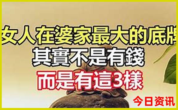 长白山七月旅游攻略