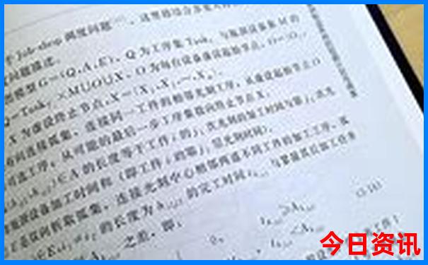 自驾北戴河旅游攻略
