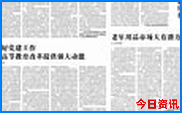 滕州旅游必去十大景点