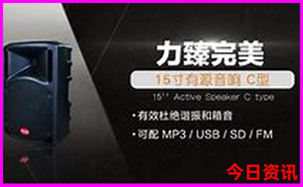 欧洲十大名胜古迹