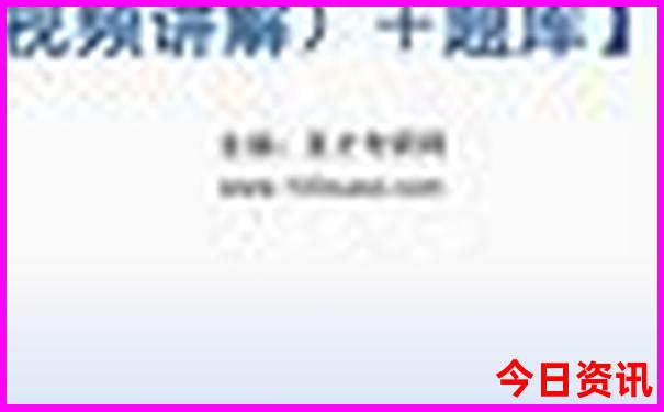 中国景区排名前十位