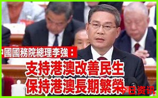 湖南美景排行榜前十名