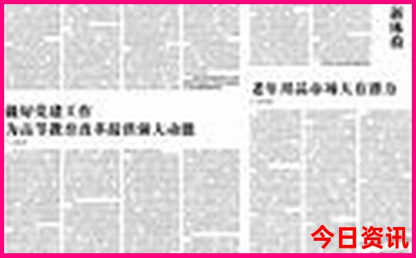 贵州自驾游详细攻略