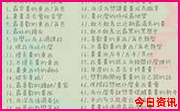 江西最著名的红色景点